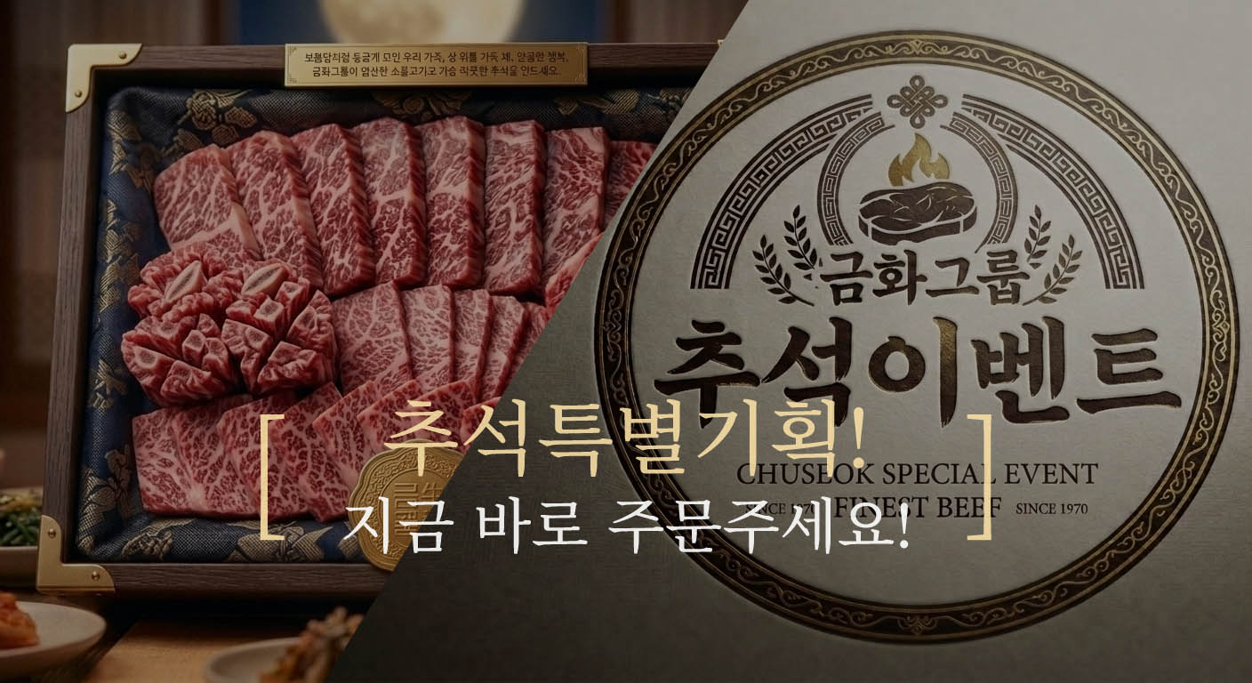 설명텍스트